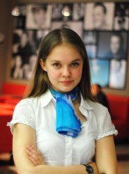Егорова Ольга Ивановна