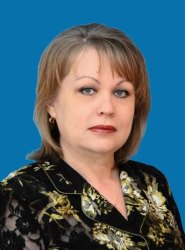 Кочнева Светлана Геннадьевна 