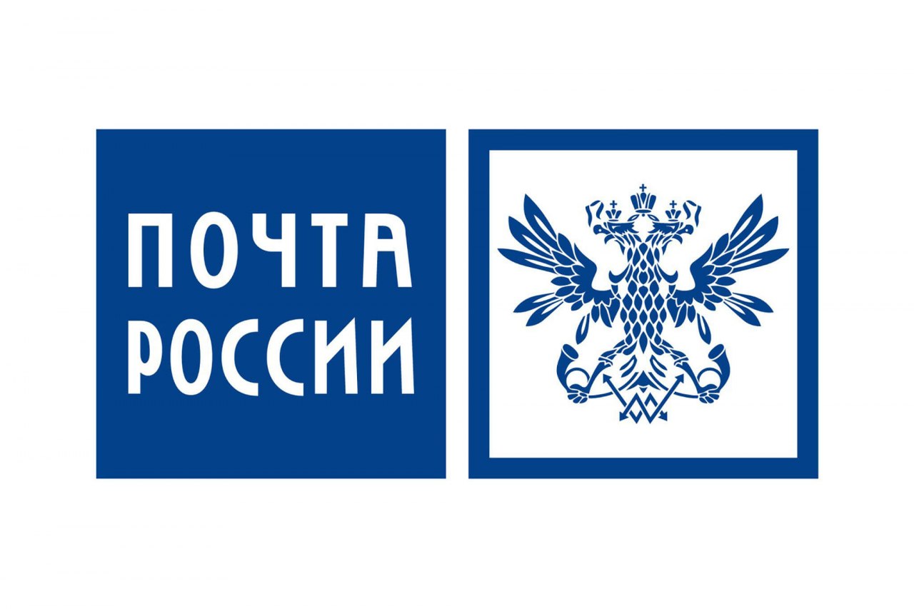 Управление федеральной почтовой связи Ульяновской области АО «Почта России»